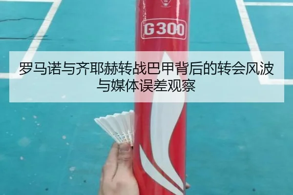 img_1789571873624_638_0_343.jpg